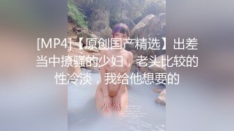 贴吧换图流出前女友分手后被渣男曝光大量不雅自拍视图37套各种表里不一美女反差婊基本都露脸