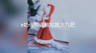 【精品泄密】❤️台湾两位小嫩妹泄密流出