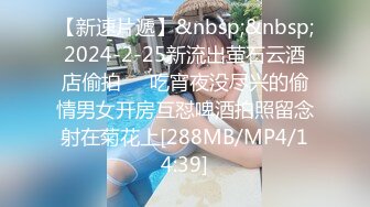 [原y版b]_048_阅y览l众z逼b_啪p啪p_20220507