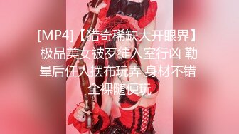 ❤️清纯校花❤️极品清纯校花汉服唯美清纯小仙女坚挺白嫩美乳超级粉嫩小蝴蝶无套爆肏虚脱剧烈反差