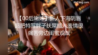 [MP4/ 836M] 爆乳萝莉极品萌妹知名COSER混血网红女神粉红酒玫瑰最新性爱私拍之爆乳制服学妹的热穴