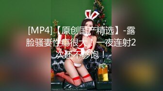 STP15218 国产TS系列绝色美妖韩若曦跟眼镜小哥约炮相互深情舔鸡巴 被爆干很是享自己射了不少