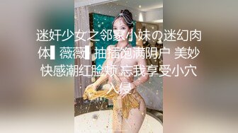 专操外围美女探花大咖【柒夜寻花】约操刚下海极品身材00后抖音小网红