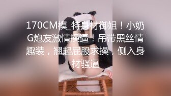 [MP4/ 150M]&nbsp;&nbsp;骚逼女友~表情销魂迷人炸裂，叫声狂浪，卧槽，用力狠狠爆操输出~引得鸡儿颜射她一脸！