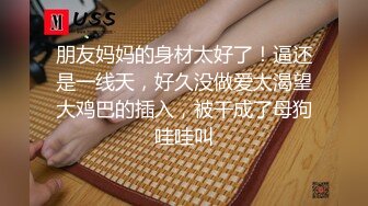 IESP-671 女高中生內射20連發 吉良鈴