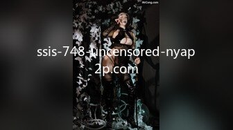 ssis-748-uncensored-nyap2p.com