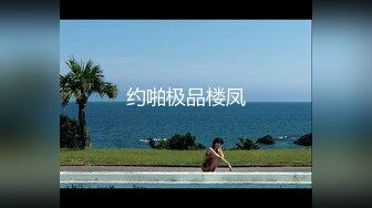 [MP4]STP28474 91制片厂 91KCM027 心机婊姐姐下药迷奸亲妹夫▌坏坏▌白虎小穴被舔的好爽 刺入瞬间上头顶到子宫口撞击 VIP0600