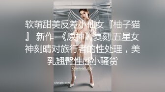 新人 桃妖夭 性感浅色古装服饰 曼妙苗条身姿明艳动人 娇美身段性感十足[79P/138M]