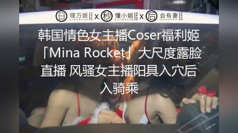 STP31675 探花极品哥❤️3000约炮肉肉可爱的个小个子美女，胸大屁股大操起来特别带劲