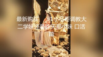 绿帽伺候老婆3p