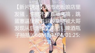 斗鱼三骚七哥张琪格呀 2024年2月直播切片及热舞合集【87V】 (65)