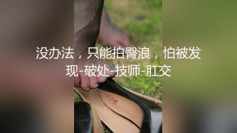 无水印[MP4/498M]1/17 为独吞拆迁款找闺蜜勾引老公掰开白嫩骚穴操粉嫩的无毛BVIP1196