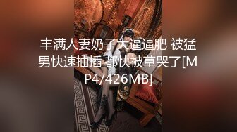 STP18949 清纯酒窝极品妹子太诱人再来一炮，翘起屁股黑丝撕裆特写口交站立一字马插入