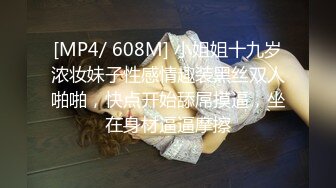 XK8182 陈星然 绝顶幸福的新娘子 星空无限传媒