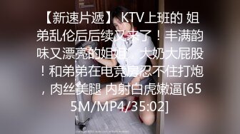 [MP4]约炮刚成年的水手服娃娃音白虎兼职学妹SM式做爱