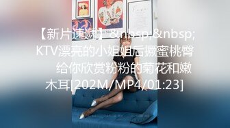 [MP4/1.99GB] 女仆装气质美女，大奶无毛粉穴，白丝美腿，跳蛋塞入，拉扯水声哗哗，大黑牛震穴，假屌猛捅