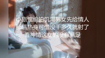 [MP4]STP24399 【最新下海的无敌清纯短发美少女】脸蛋精致得像个充气娃娃&nbsp;&nbsp;这么清纯的脸蛋儿 无死角 声音巨好听 穿着性感的灰丝 掰开超级粉逼 VIP2209