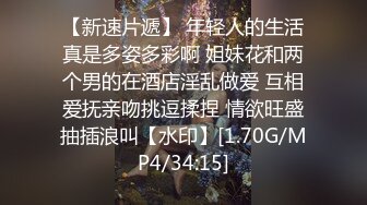 颜射口爆024房产销售人妻（对白清晰留言关注有惊喜