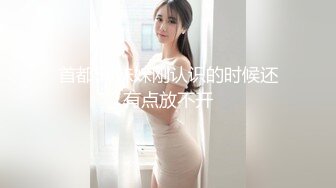 【超美豪乳黑丝】爆乳女神『果如CC』最新高价定制 户外路过菜地 摘茄子直接无套插入大声浪叫高潮喷水