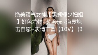 MDX-0240-不知火舞春心荡漾.性爱格斗绝对降服-南芊允