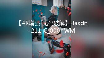 [MP4/529M]9/4最新 恋爱故事被迫同居恋爱升温足交弄硬阴道口摩擦无套啪啪VIP1196