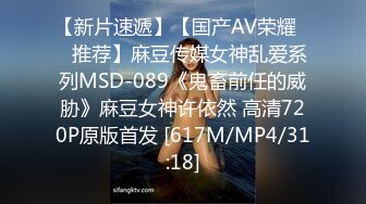 [MP4/ 477M]&nbsp;&nbsp;老哥约了个紧身裤苗条妹子啪啪 高难度站立69交多种姿势操