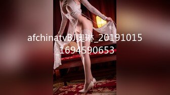 爱豆传媒IDG5471网红女主播线上装清纯线下变淫女