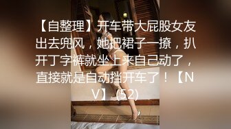 【新片速遞】 【商场女厕偷拍第七期】双镜头WC拍各路美女❤️各种名器尽收眼底[3520M/MP4/29:08]