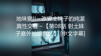 友人の家に游びに行ったら何故か友人が出挂けちゃって家にはぼくと友人のお母さんの二人きりに…実は前からおばさんの事が好きだったぼくの事を知ってか知らずか「おばさんとエッチしたいんでしょ？」とぼくの事を诱惑する。我慢の限界を超えてしまったぼくは、おばさん