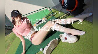 《魔手外购》地铁站内公共女蹲厕双视角偸拍下班高峰各类OL白领小姐姐大小便亮点多多极品双洞微张好性感 (2)