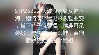 STP16558新鲜出炉，户外野战翻车被抓【户外4P萝莉女王】沈阳街头啪啪，地点暴露，被举报直播，搜出手机带走