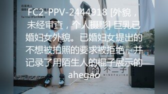 精东影业JDYL025 兄妹淫情冲到高潮李娜娜