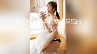 6月8日晚后入发廊女