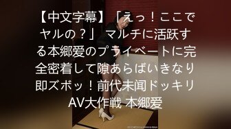 トロピカルKISS ～..ット! 武士は食わなきゃ後の祭編