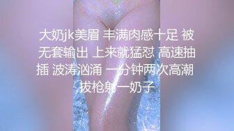 《高能预警重磅》网红几十万粉身材颜值巅峰比女人还女人极品T【赵汝珍】私拍，各种紫薇啪啪白瞎这身材和颜值了 (7)