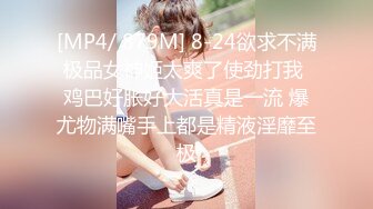 同村45岁丰满熟女老公出去打工了，去她家偷情，逼毛非常多性欲很大