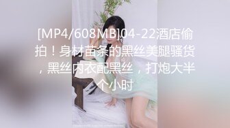 后入银行女领导