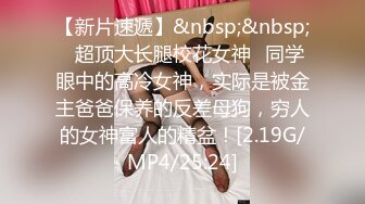 【onlyfans极品泰国乳牛】大波浪美女Pong kyubi厚嘴唇很性感 大车灯真的大 F杯巨乳太销魂