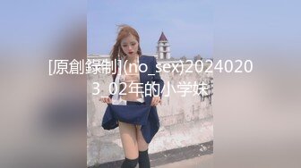 推特极品美少女【纸砚】大尺度定制对着镜子紫薇，特写大PP