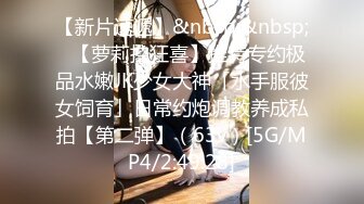 LY-036 唐允儿 隔壁尿尿声让我欲罢不能 绝对领域 x 麻豆传媒映画