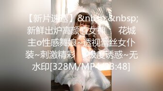 你的女神有钱人的母狗，推特金主【优雅金领S】订阅 有钱又会玩女，各种拜金外围女模臣服屌下，露出调教啪啪让人羡慕 (2)