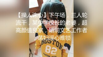 【调教??淫奴大神】小二先生? 开发完全体痴媚淫娃少女 阳具插穴肉棒口爆 淫靡连续潮吹胯下究极玩物 爸爸~好爽要坏掉了