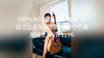 麻豆传媒 MCY-0129人妻出轨边接电话边被操-梁芸菲