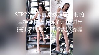 119.2024-7-7流出安防酒店偷拍精品短发身材好少妇偷情大叔被各种体位开发