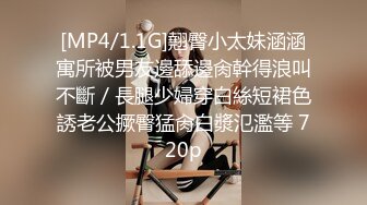 大学女厕全景偷拍多位漂亮的小姐姐嘘嘘各种各样的美鲍鱼完美呈现 (8)