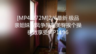 [MP4/ 1.6G]&nbsp;&nbsp;红裙美女换上制服居家操逼 扶男友大屌吸吮 边舔边自摸骚逼 怼小穴一下挺入