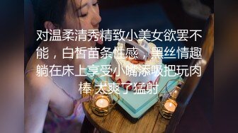 ★☆极品流出☆★农村熟女阿姨偷情 啊啊 顶到了 快点 好硬 给我 阿姨表情貌似好久没有吃肉了 这下吃饱了 内射