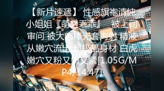 [MP4]STP28267 才艺气质美女！钢琴边弹边唱！脱光光弹，肉感身材自慰，跳蛋塞入揉穴，展示淫荡的一面 VIP0600