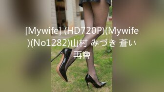 【新片速遞】第一女探屌回归带好妹妹一起直播大秀激情4P小哥哥，吃奶玩逼一起舔大鸡巴，让两个小哥在沙发上多体位爆草[433MB/MP4/01:01:44]