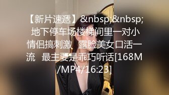 主播名叫B女孩雙飛秀的3個妹子0215一多自慰秀 2個妹子插另一個妹子好多淫水白漿